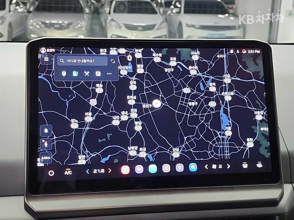 2026 - kia cargo