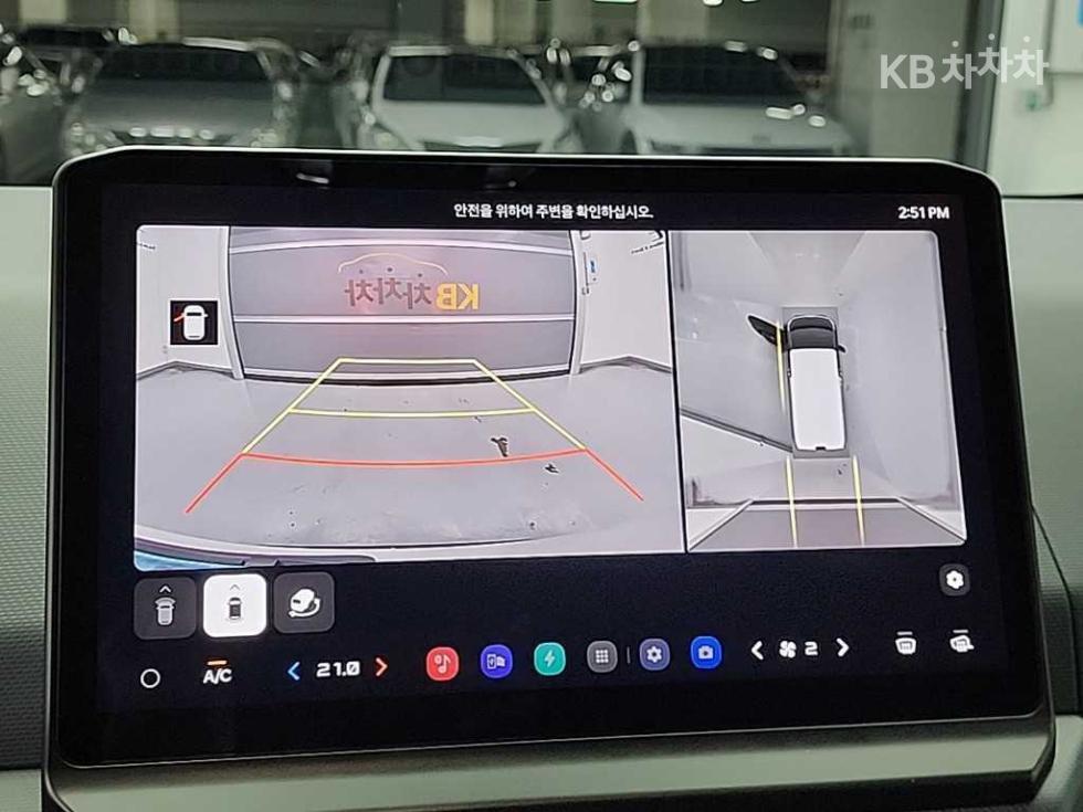 2026 - kia cargo