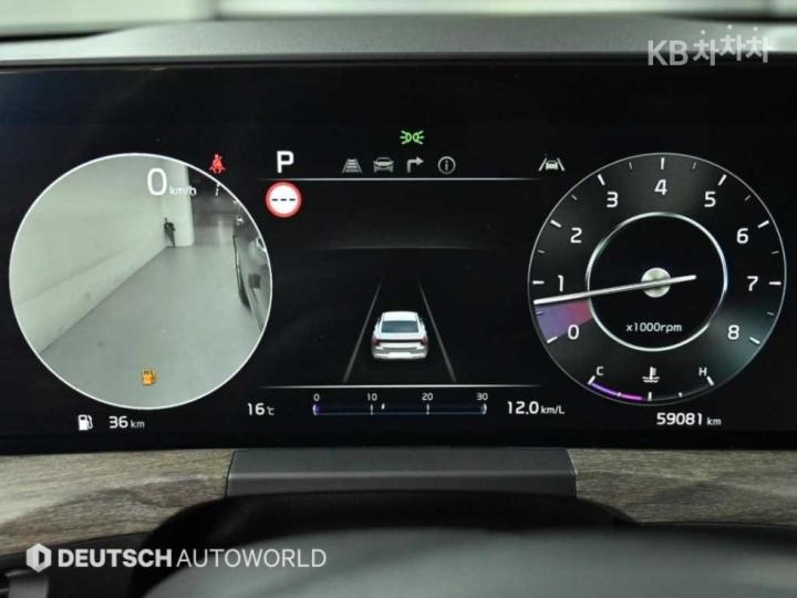 Kia K8 2.5 Gasoline Noblesse 9