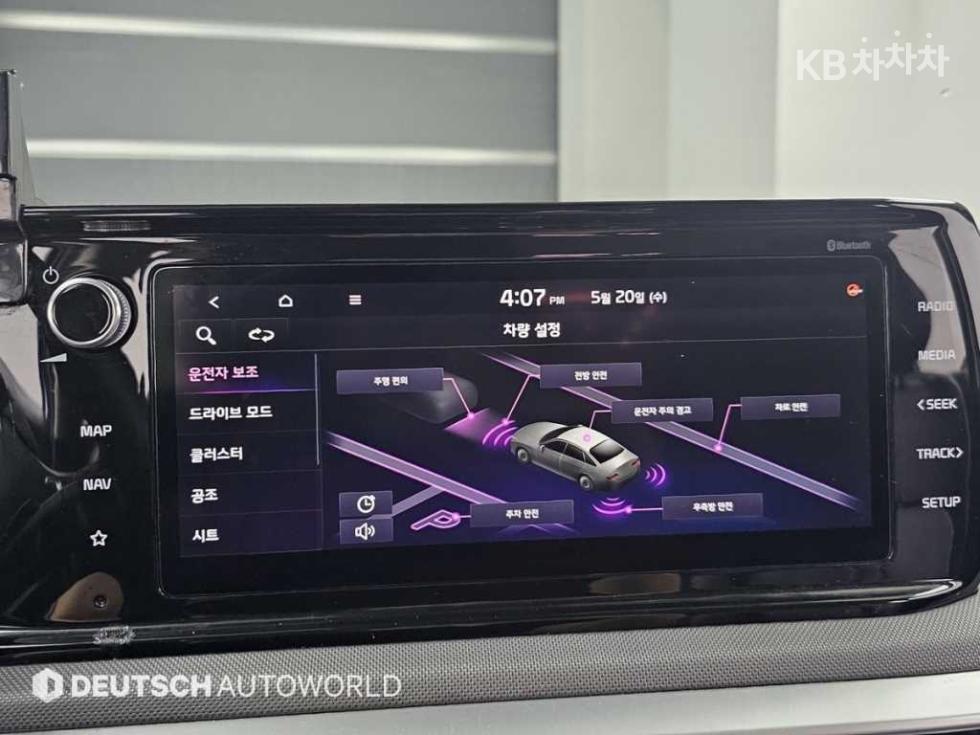 2020 - kia k5