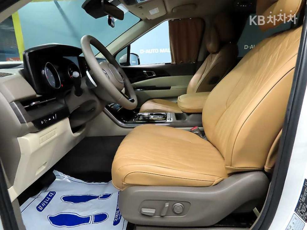 2023 - kia carnival