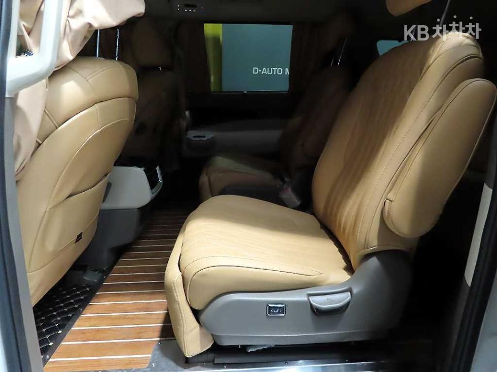 2023 - kia carnival