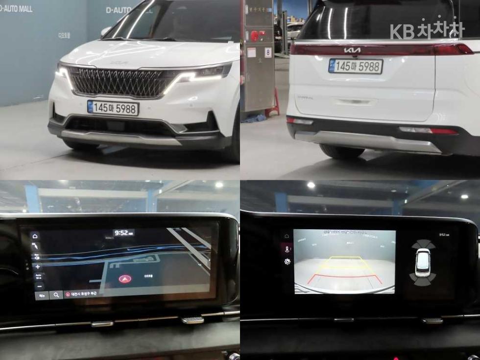 2023 - kia carnival