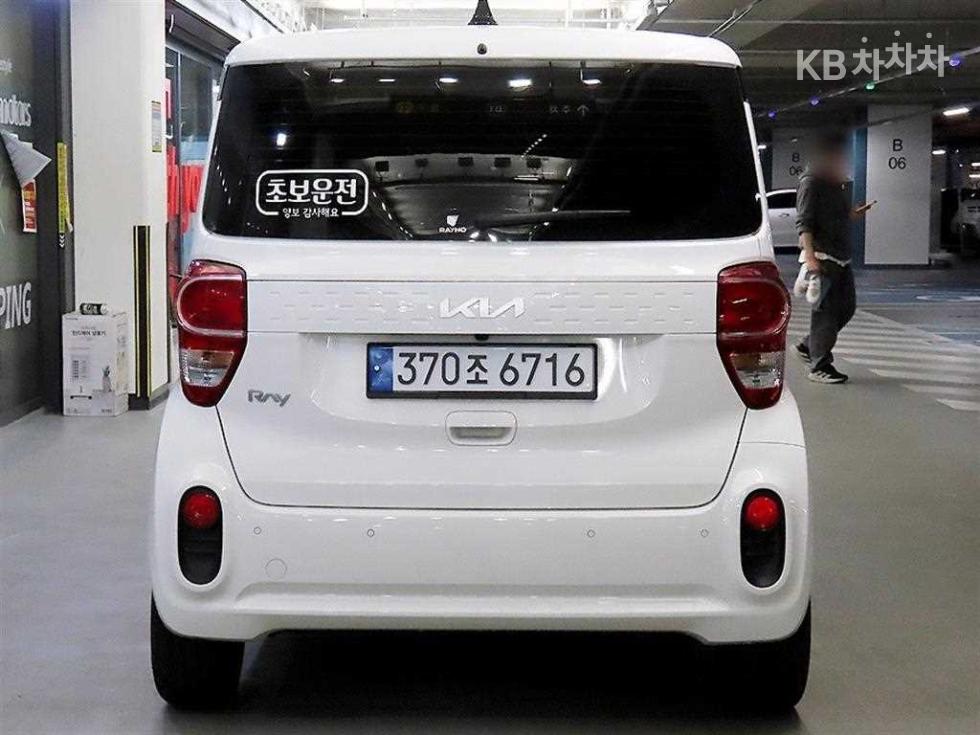 2022 - kia ray
