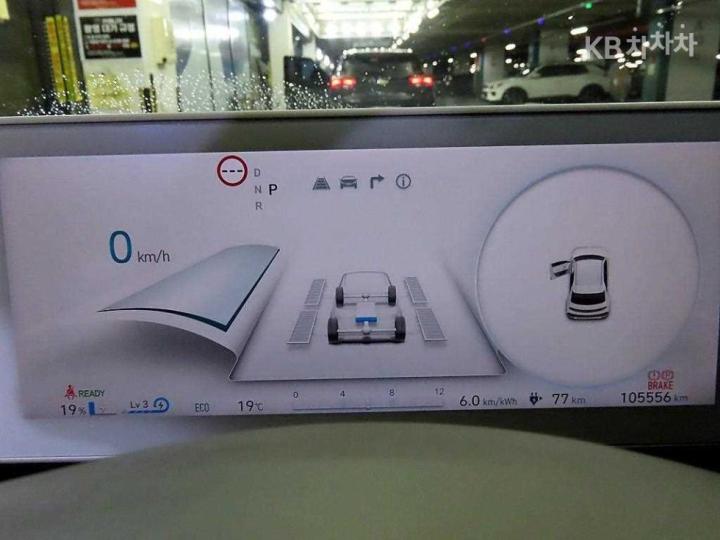 Hyundai IONIQ 5 Long Range AWD Prestige 10