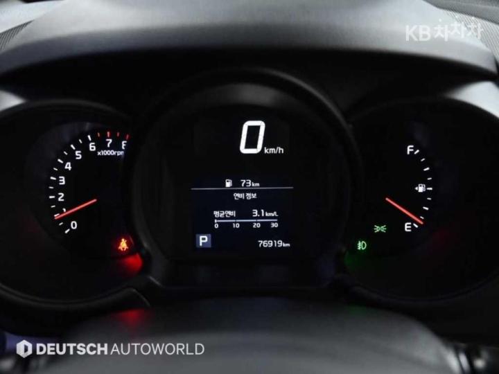Kia Ray 1.0 Gasoline Prestige 9
