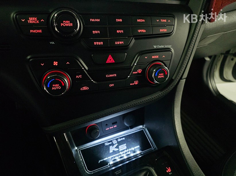 2011 - kia k5