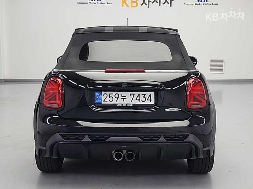 2022 MINI Used Car photo