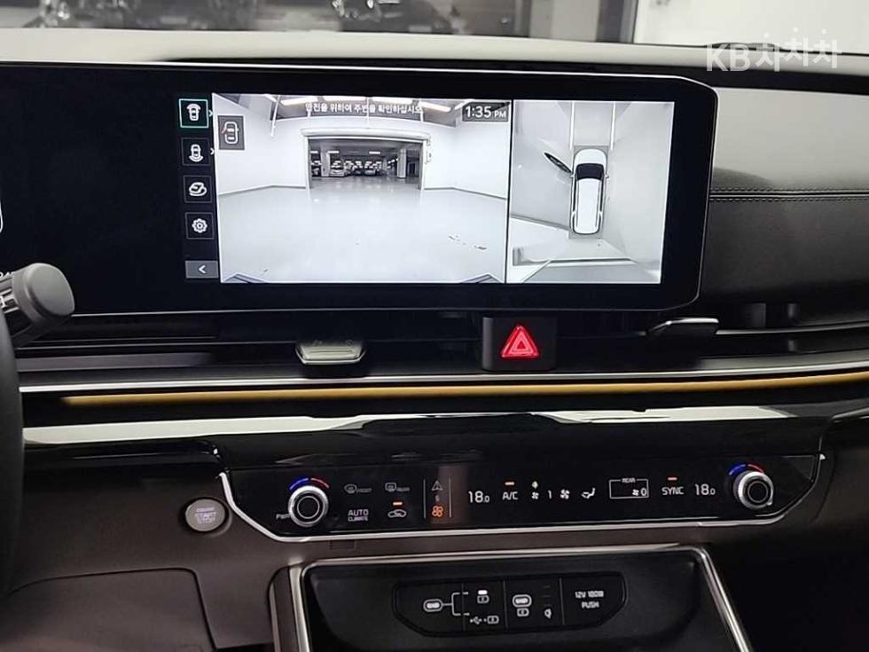 2024 - kia carnival