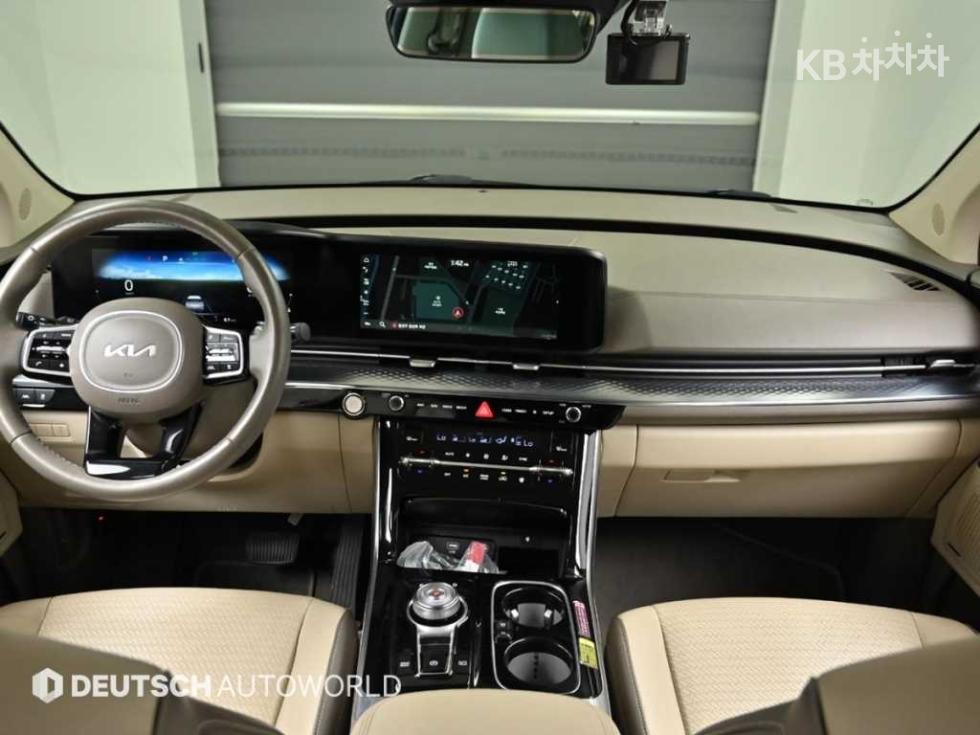 2023 - kia carnival