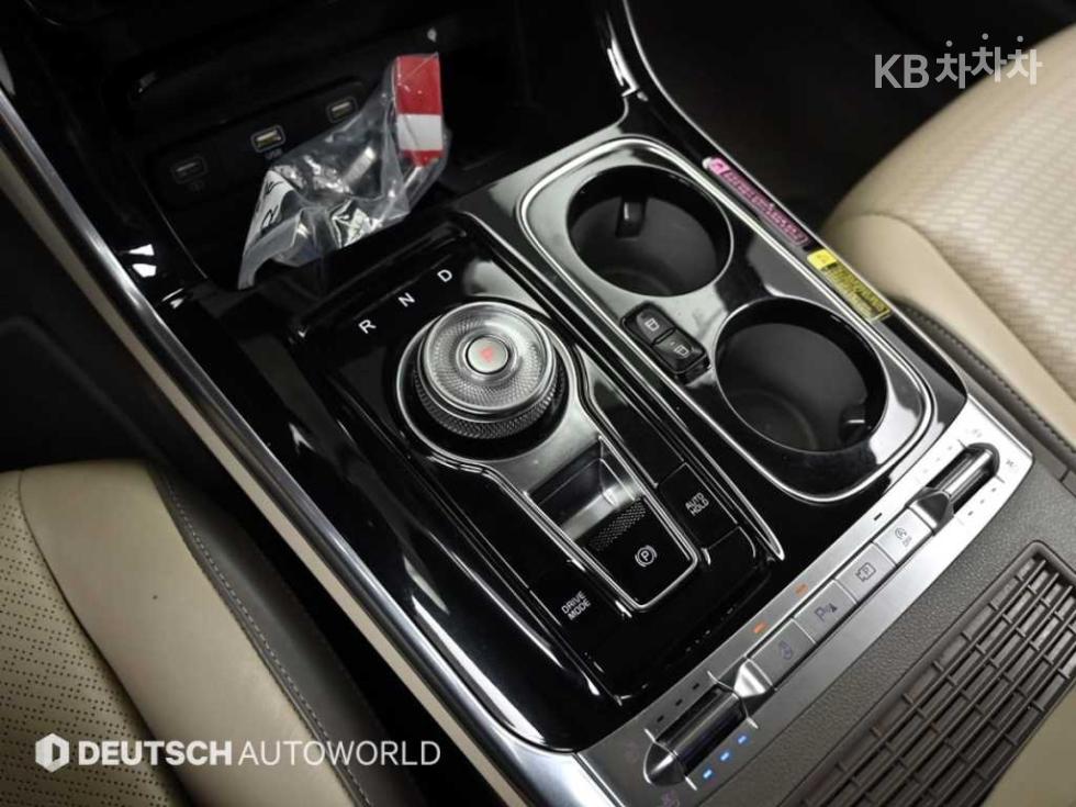 2023 - kia carnival