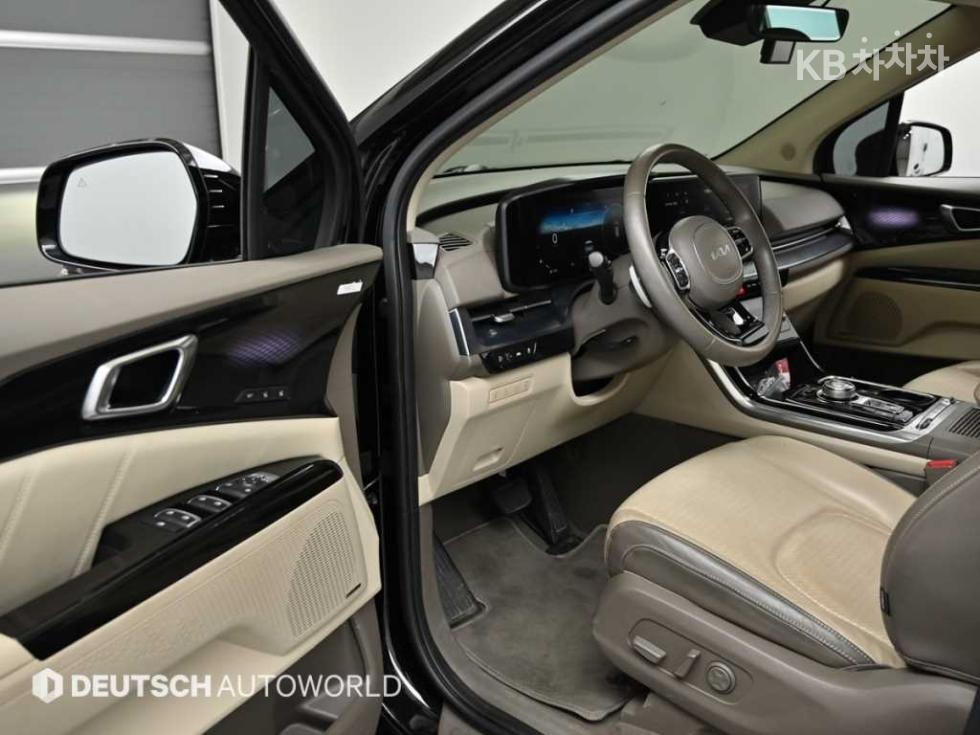 2023 - kia carnival