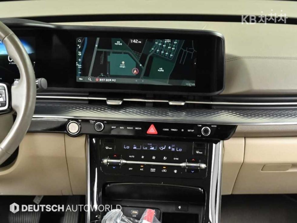 2023 - kia carnival