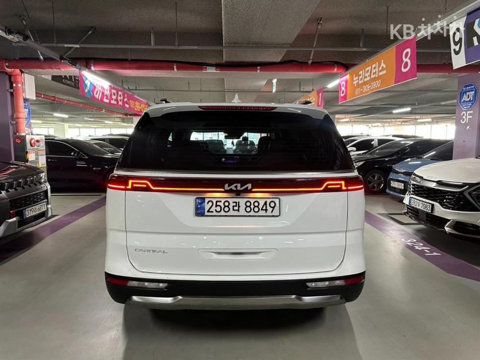 2023 - kia carnival
