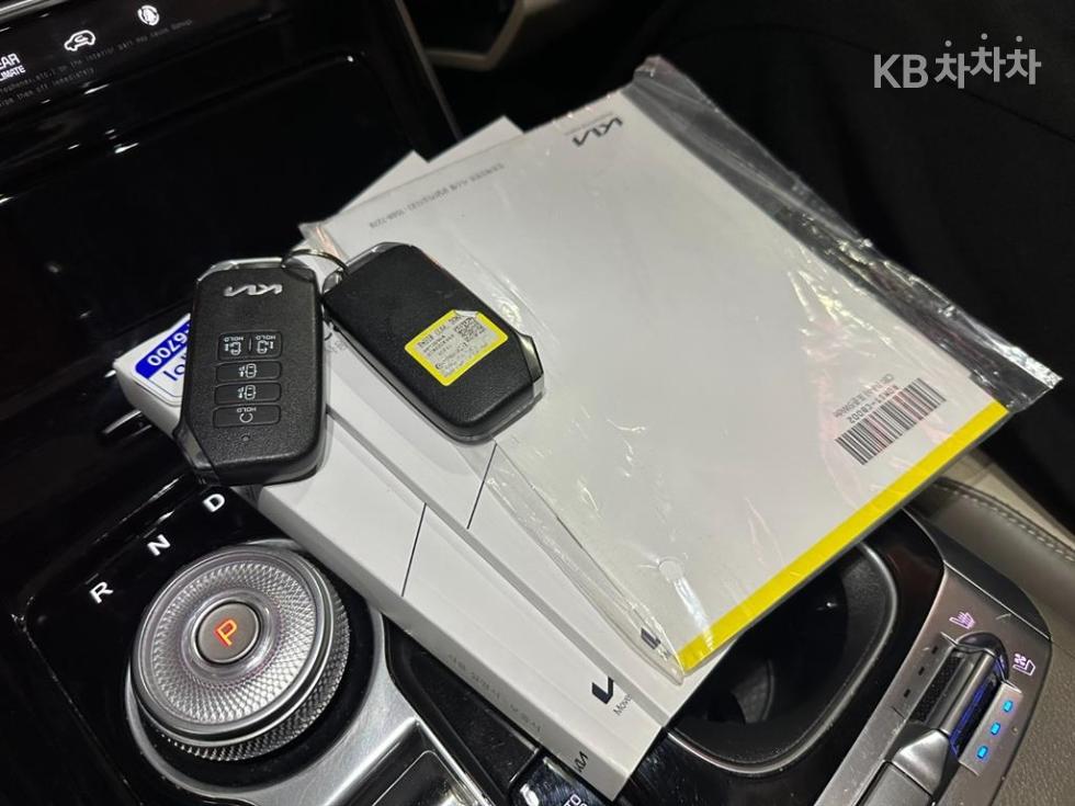 2023 - kia carnival