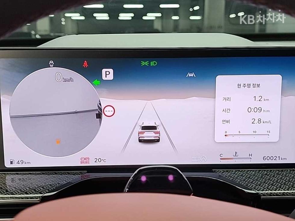 2023 Genesis GV80 COUPE photo