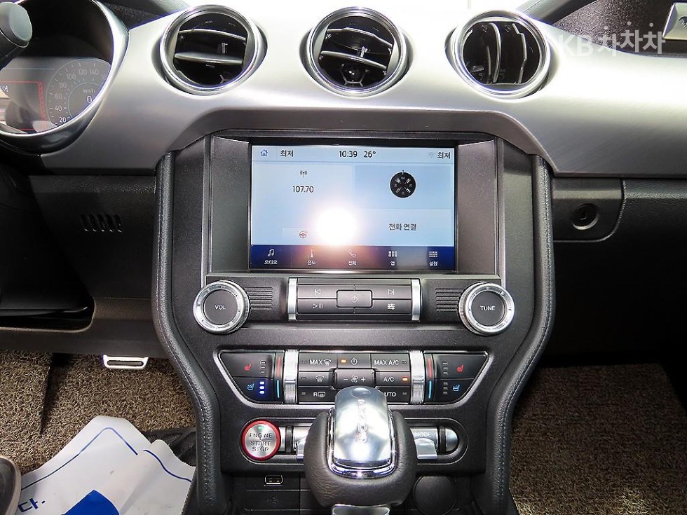 2023 - ford mustang