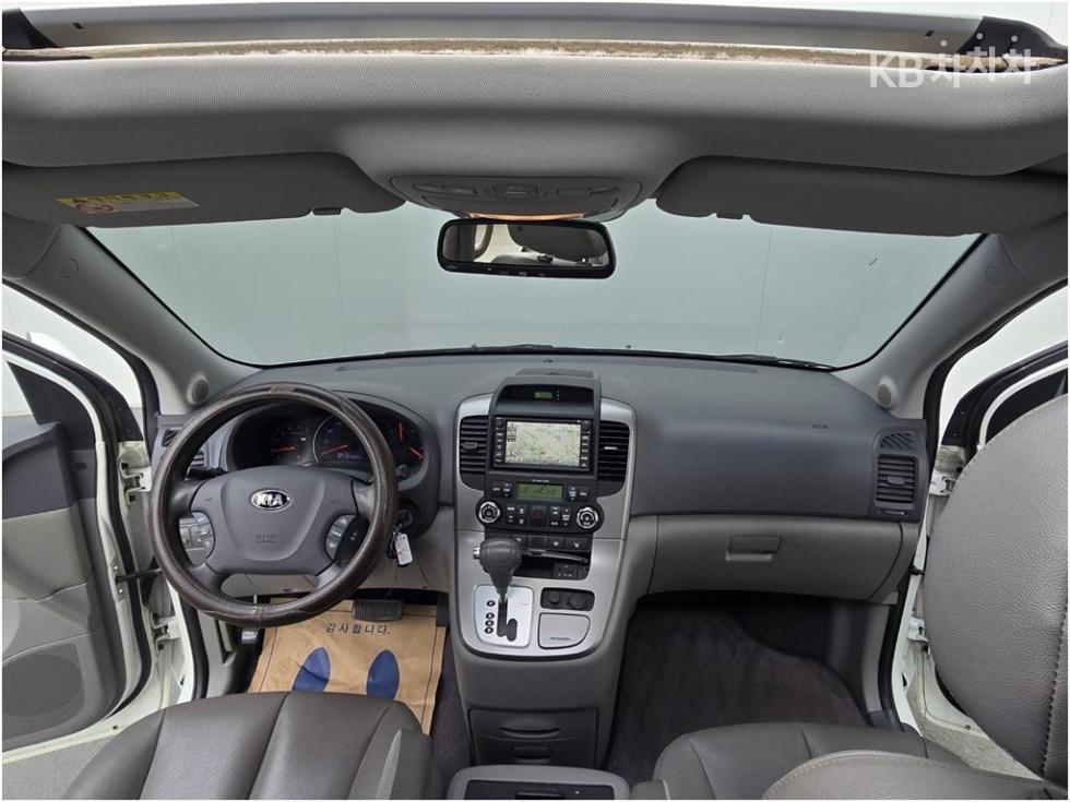 2014 - kia carnival