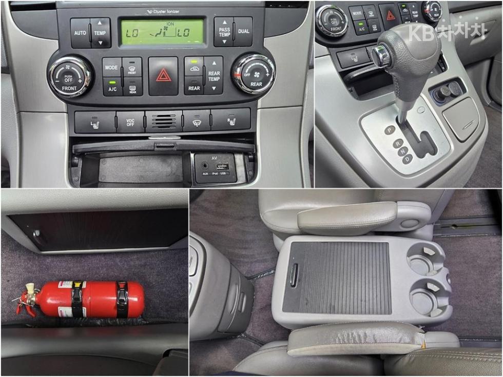 2014 - kia carnival