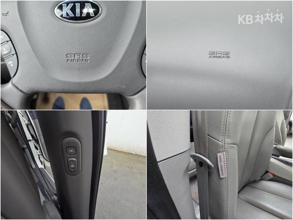 2014 - kia carnival