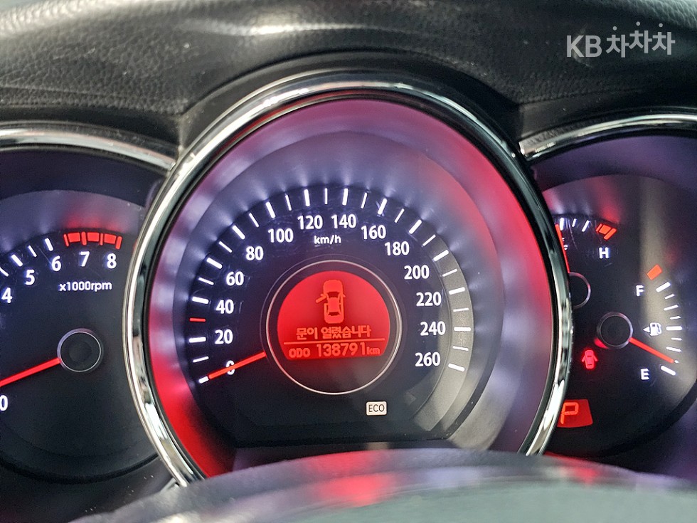 Kia K5 — miniaturë 6