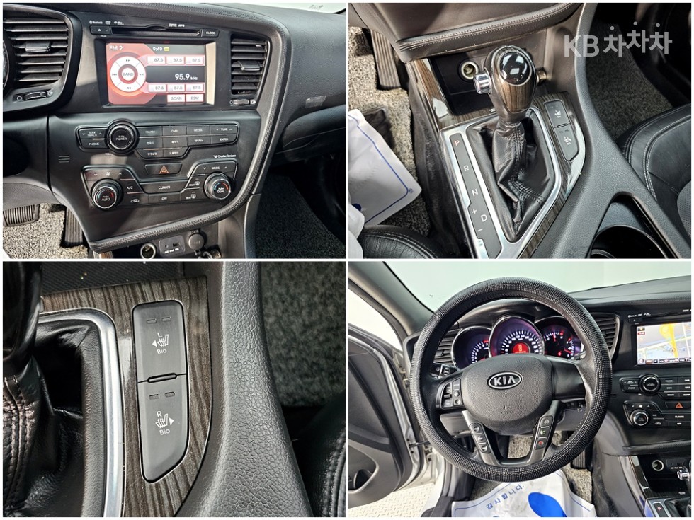 Kia K5 — miniaturë 17