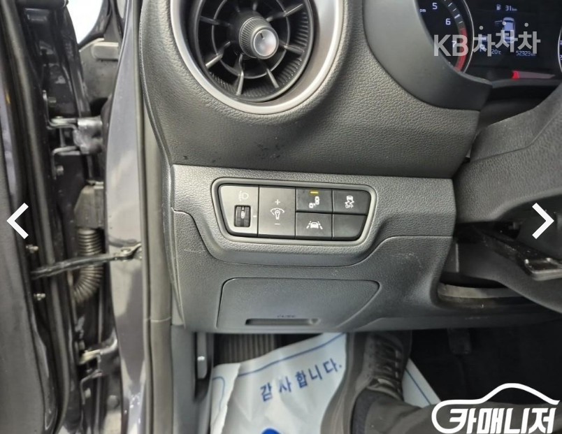 2019 - kia k3