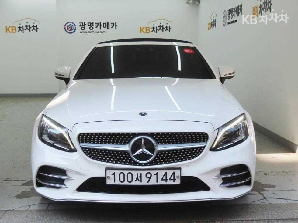 2020 mercedes-benz c-class