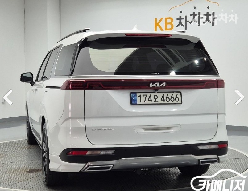 2023 - kia carnival