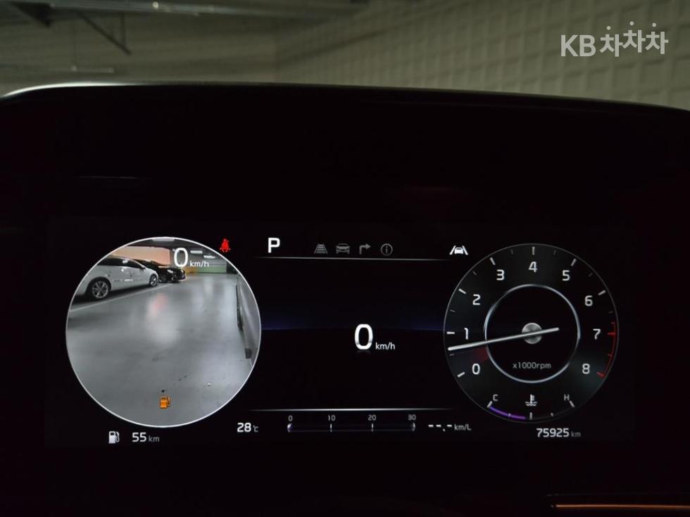 2023 - kia carnival