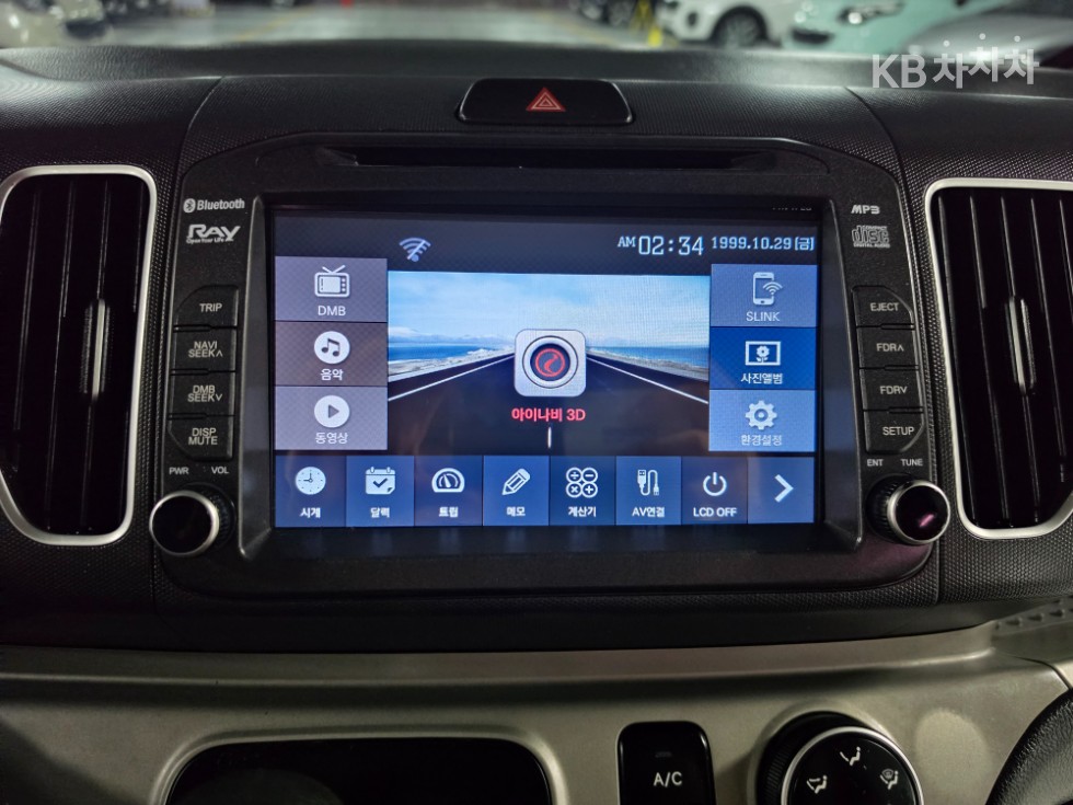 2013 - kia ray