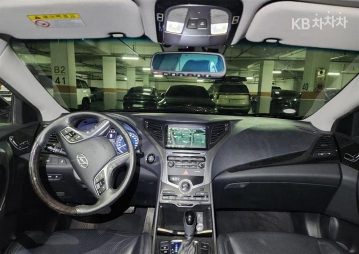 Hyundai Grandeur HG HG240 Modern Collection 6