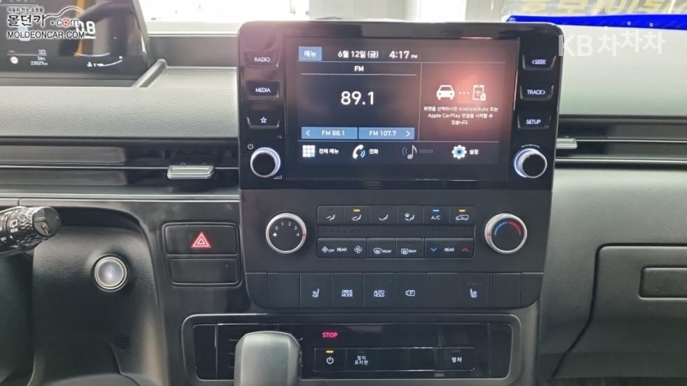 Hyundai Staria — miniaturë 12