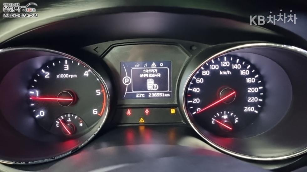 2016 - kia carnival