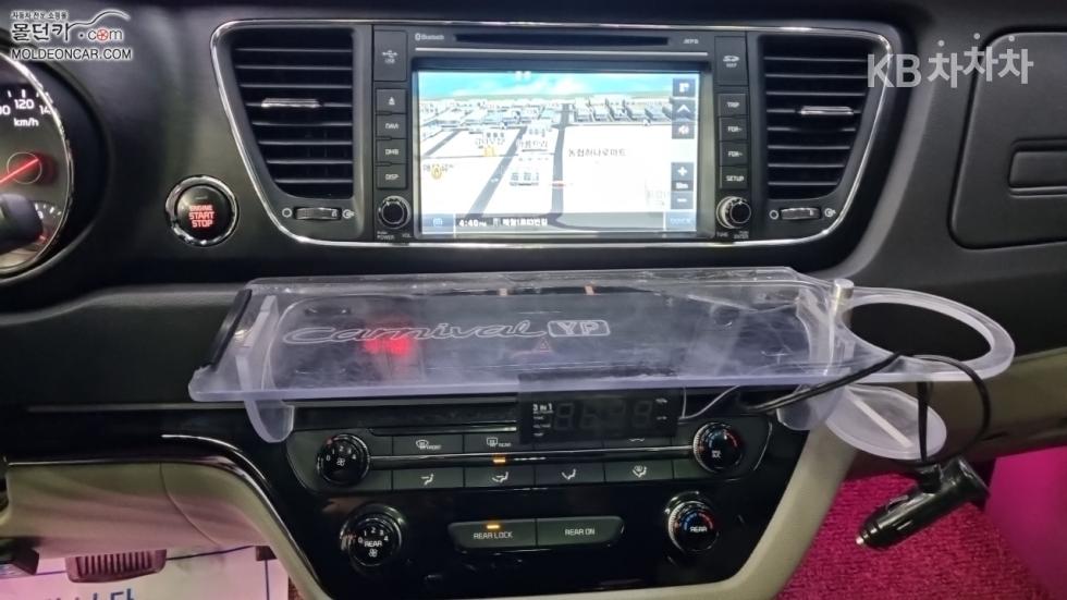 2016 - kia carnival