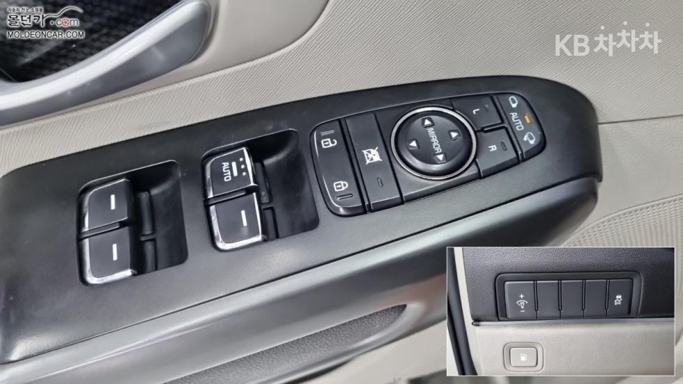2016 - kia carnival