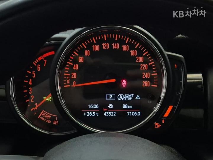 Mini Cooper 5 Duo D 1.5 High Trim 7