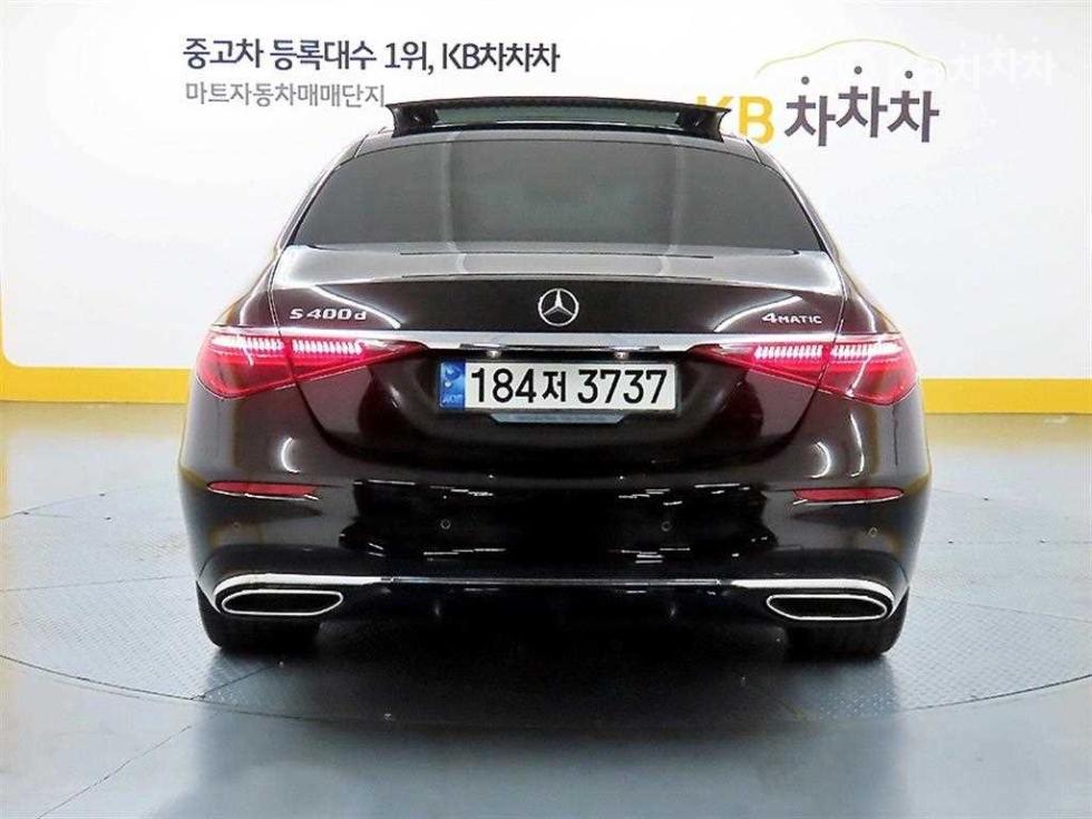 2021 Mercedes-Benz S W223 photo