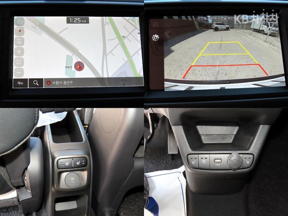 2025 - kia kia