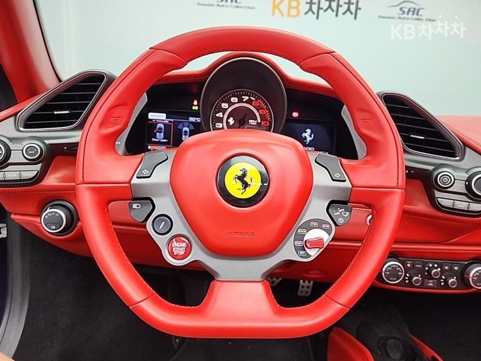 2017 Ferrari 488 photo