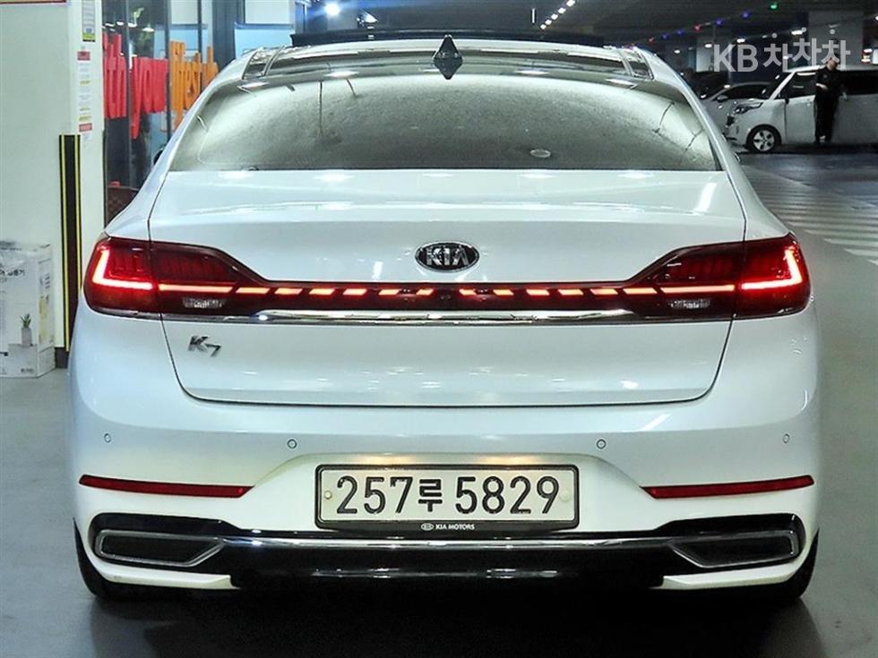 2020 - kia k7