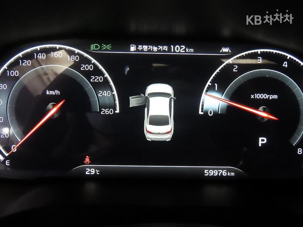 2020 - kia k7