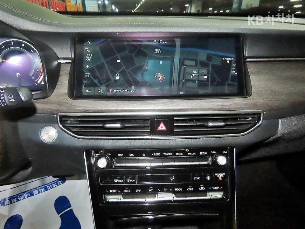 2020 - kia k7
