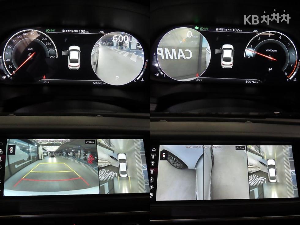 2020 - kia k7