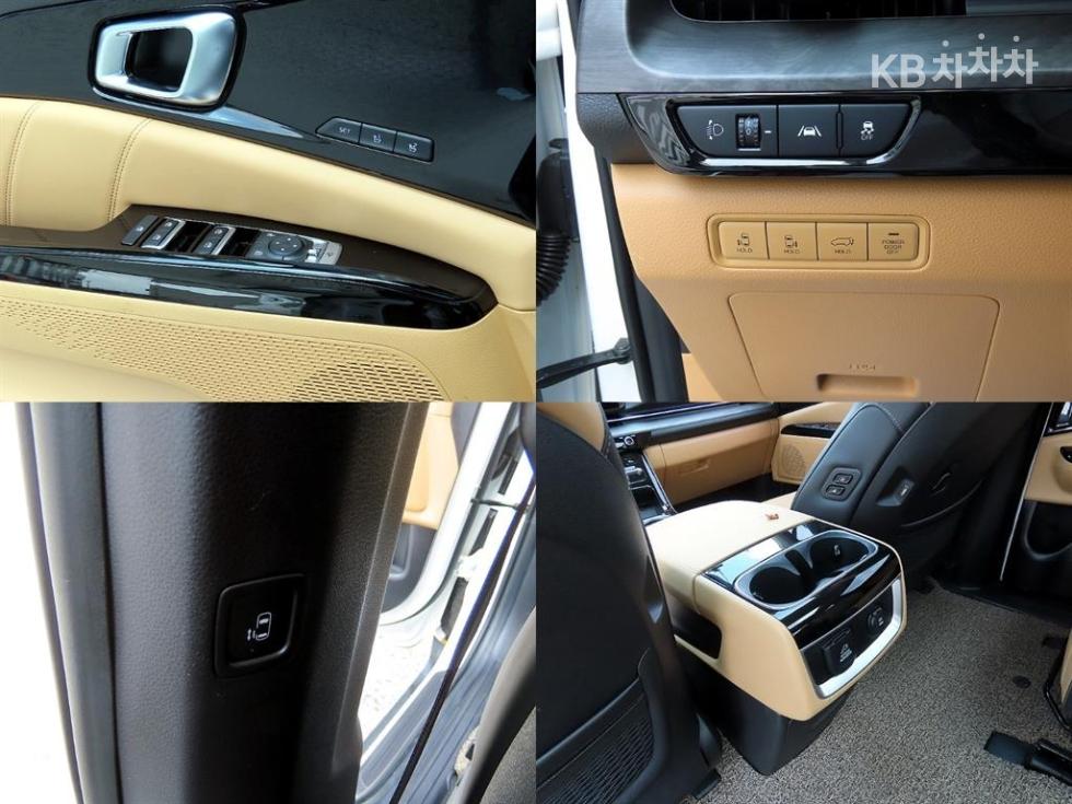 2023 - kia carnival