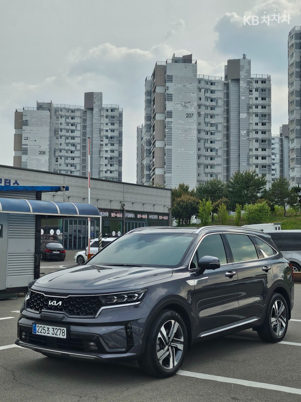 2023 - kia sorento