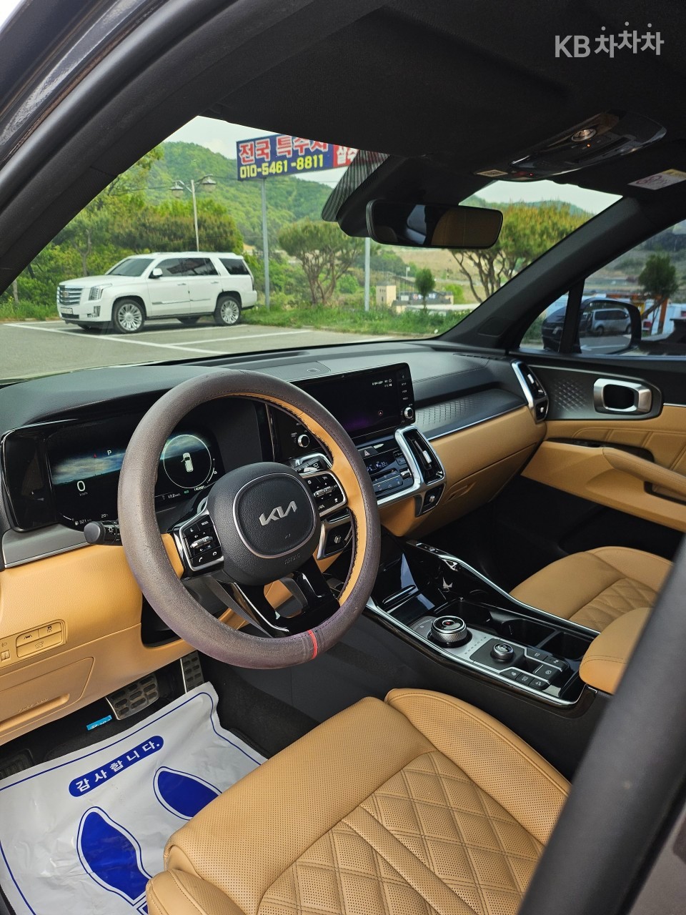 2023 - kia sorento