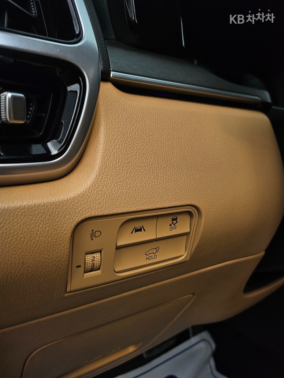 2023 - kia sorento
