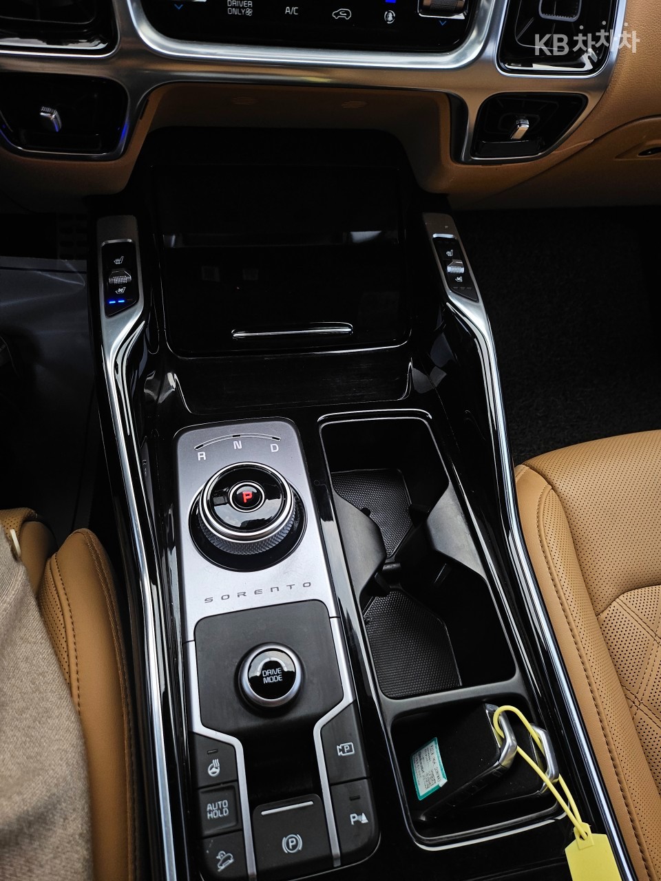 2023 - kia sorento