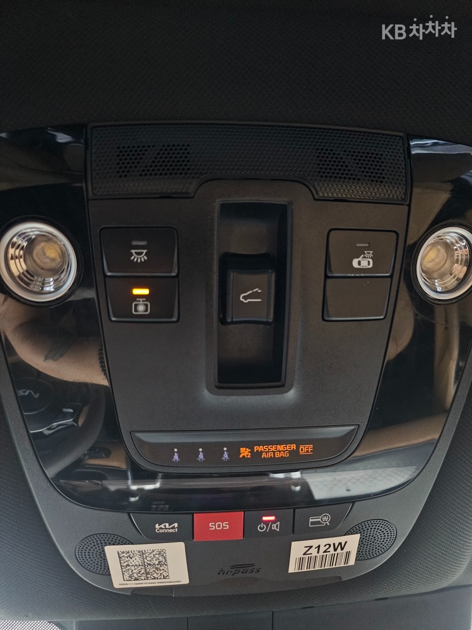 2023 - kia sorento